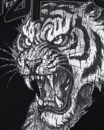 Tiger Hoodie - Black